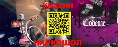 экстази Ярославль