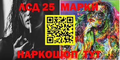 экстази Ярославль