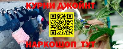 экстази Ярославль