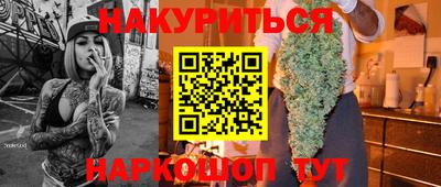 экстази Ярославль