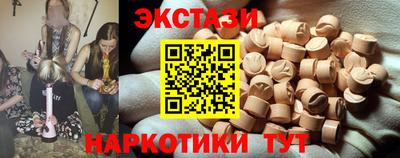 гашик Ярцево