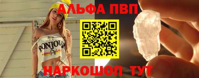 экстази Ярославль