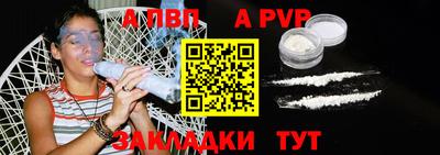 экстази Ярославль