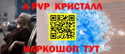 экстази Ярославль