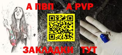 экстази Ярославль