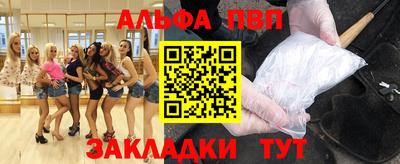 гашик Ярцево