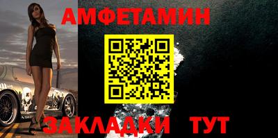 экстази Ярославль