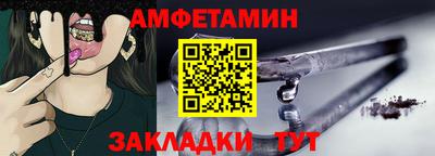 экстази Ярославль