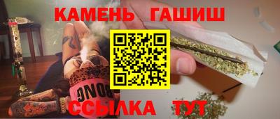 мдма Анжеро-Судженск
