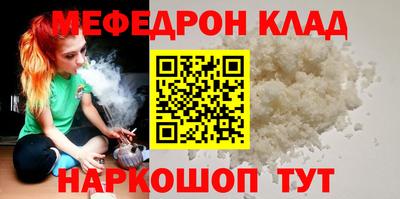 экстази Ярославль