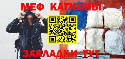 гашик Ярцево